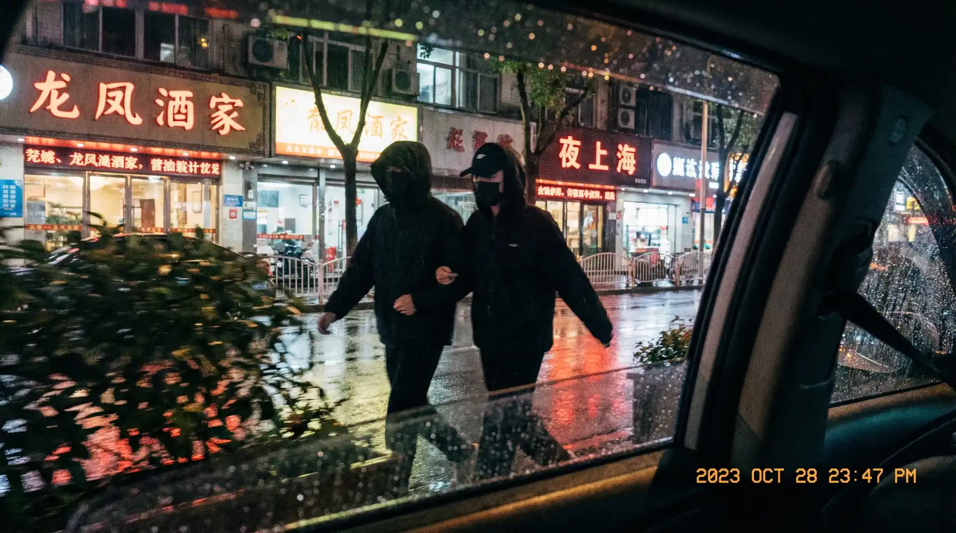 一起草17c每日大赛|一起草17c每日大赛聚集地::最新更新一起草17c每日大赛大全 - 顶流明星深夜密会现场抓拍照片